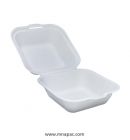 700ml Bagasse Small Burger Box